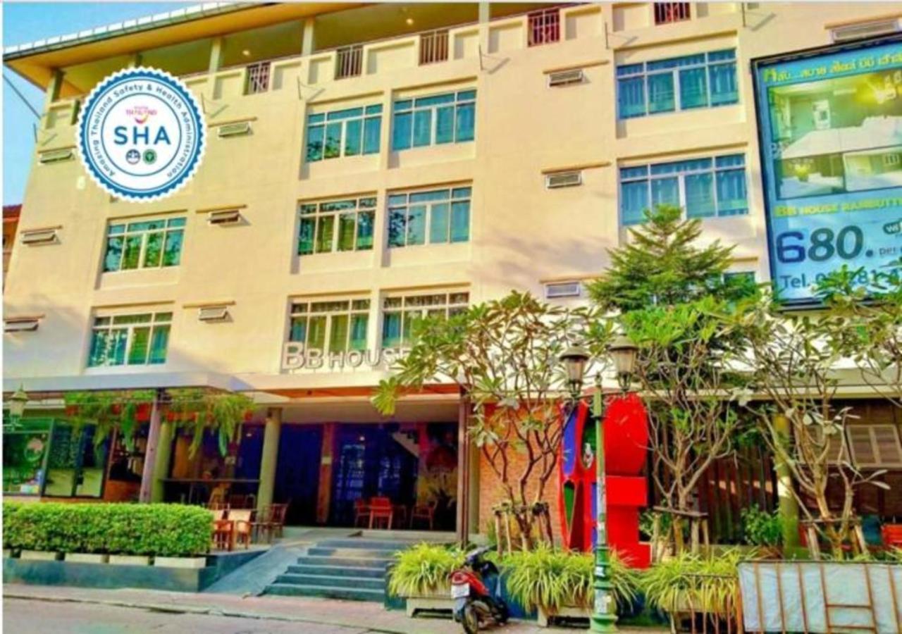 บีบีเฮ้าส์ รามบุตรี 2 Hotel กรุงเทพมหานคร ภายนอก รูปภาพ